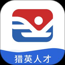 猎英人才
