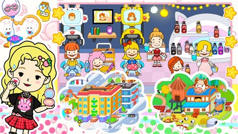 迷你米加世界小镇