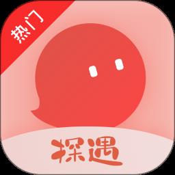 探遇漂流瓶app