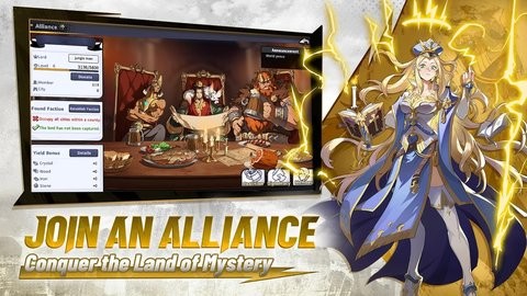 时代之门:永恒之战(菲律宾测试服)