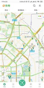 e充电 e充电
