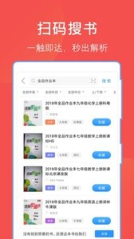 哈哈文库 哈哈文库