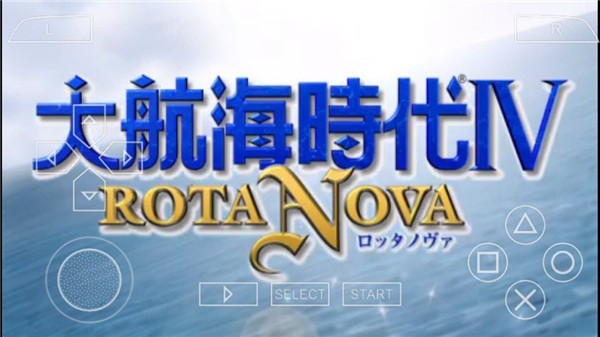 大航海时代 4Rota Nova