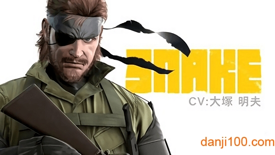 合金装备 和平行者 合金装备 和平行者