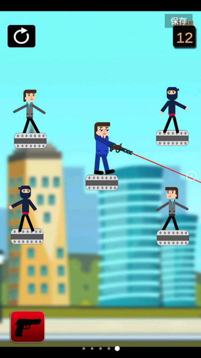 王牌子弹先生 王牌子弹先生