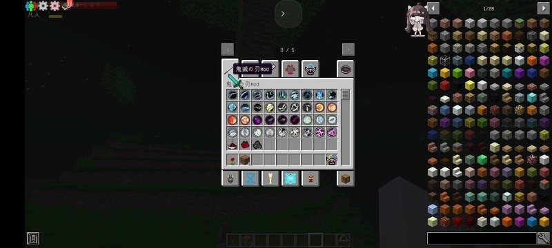 我的世界特摄修仙100天