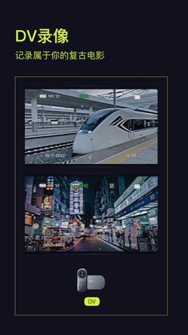 开拍action软件 开拍action软件