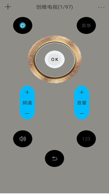 万能遥控器通用宝