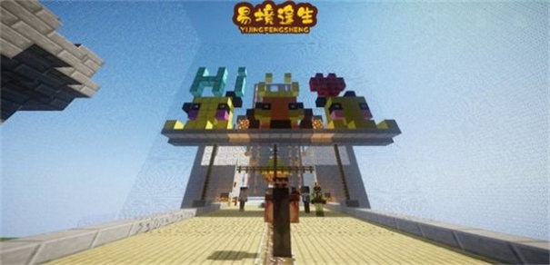 行尸走肉易境逢生 行尸走肉易境逢生