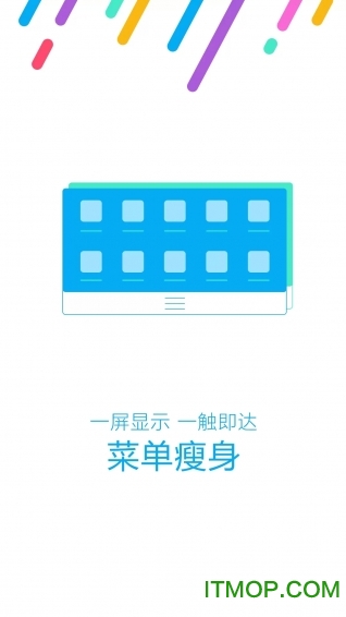 oppo自带浏览器旧版本