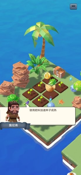Idle Island Adventure
