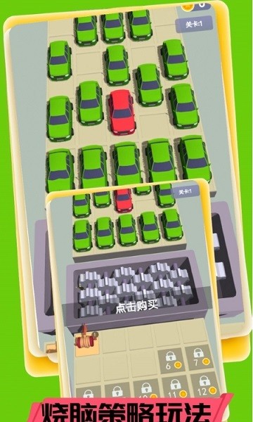 损坏模拟器 损坏模拟器