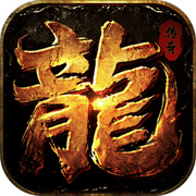 美杜莎单职业
