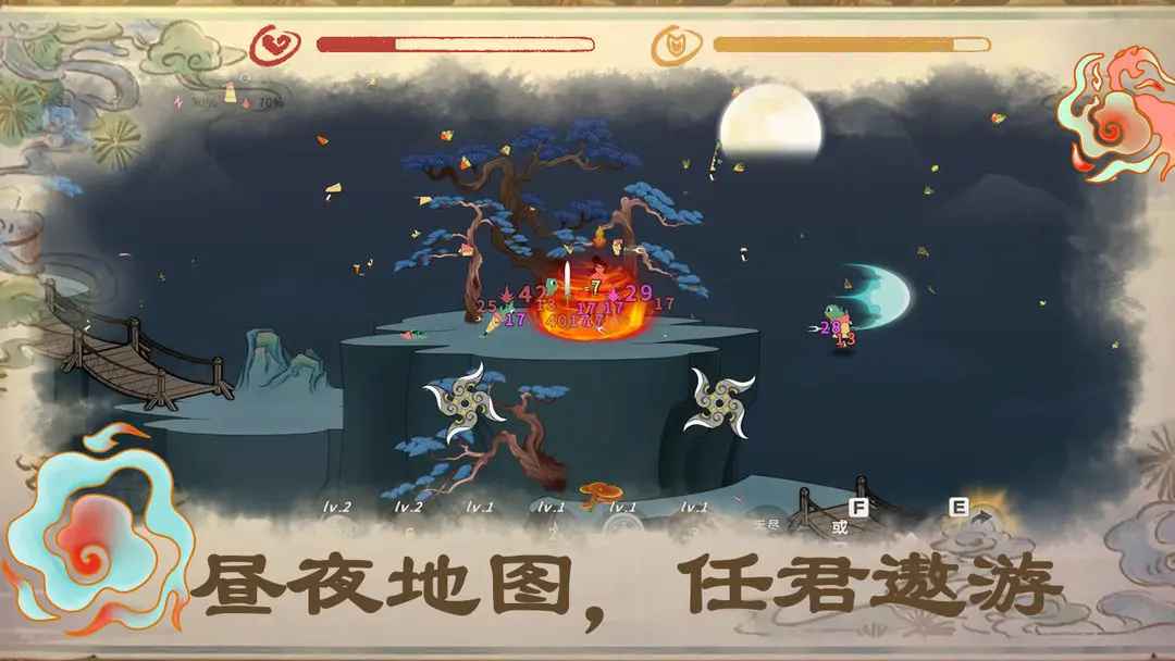 出击吧师兄 出击吧师兄