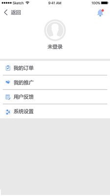 共享代驾 共享代驾