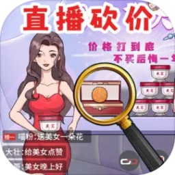 全民找找茬