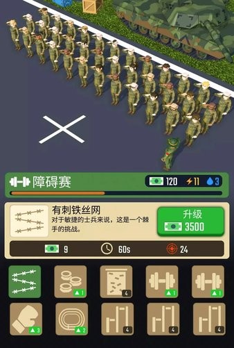 Idle Army Base: Military Tycoon Idle Army Base: Military Tycoon