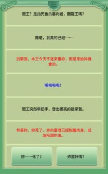 Dungeon Hero: A Survival Games Story Dungeon Hero: A Survival Games Story