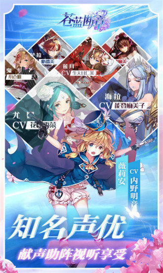 星空物语 星空物语