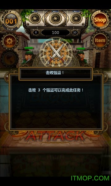 达芬奇的探索(DaVinci Quest)