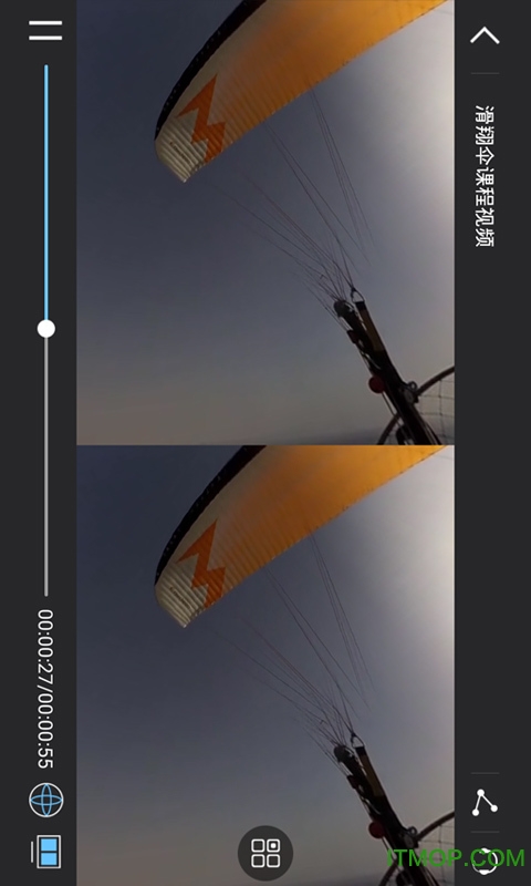 云港开大 云港开大