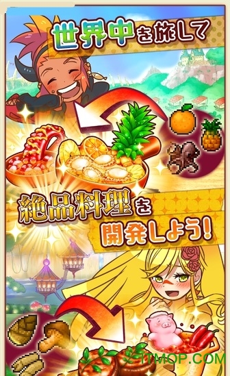 大繁盛满腹市场3 大繁盛满腹市场3