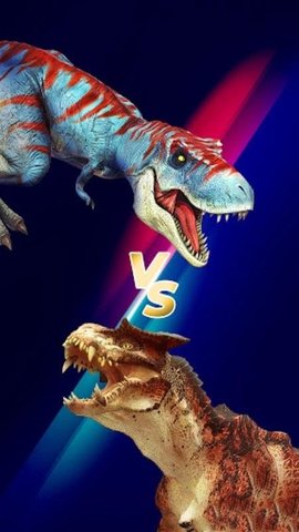 合并恐龙 合并恐龙