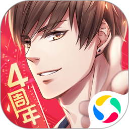 恋与制作人下载安装官方正版