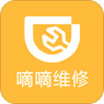 嘀嘀修车维修端