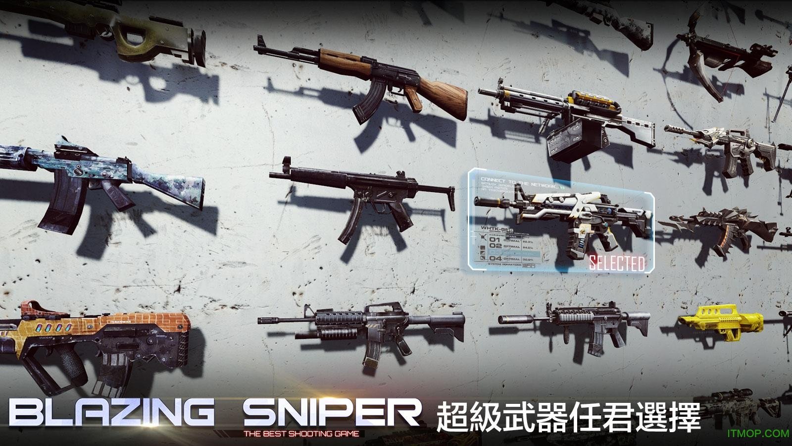 Blazing Sniper