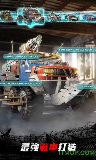 Last Shelter:Survival