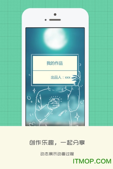 蜡笔小牛 蜡笔小牛