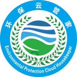 环保云管家