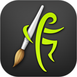 artrage中文版手机版