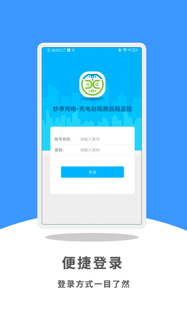 妙序云眼 妙序云眼