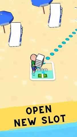 创建你的海滩 创建你的海滩