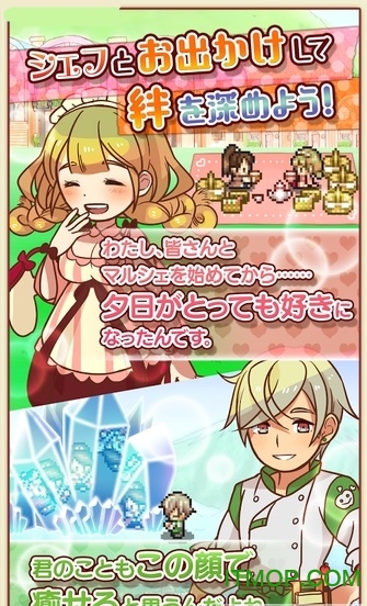 七天学伴