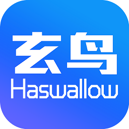 玄鸟商管家