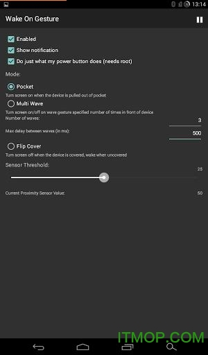 手势唤醒(Wake On Gesture) 手势唤醒(Wake On Gesture)