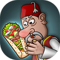 Shawarma