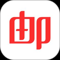 网易邮箱app最新版