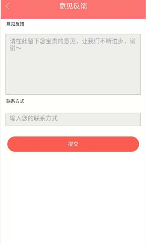 扣抠升米 扣抠升米
