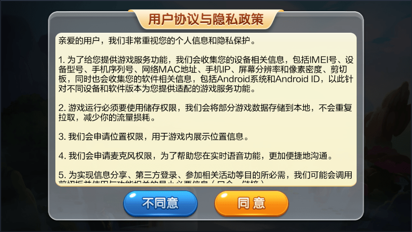 衡阳十胡卡 衡阳十胡卡