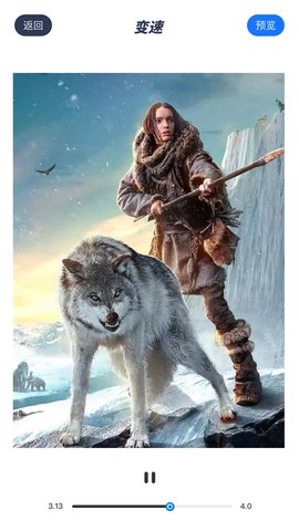 finalcut剪辑软件