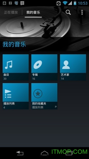 索尼音乐播放器app