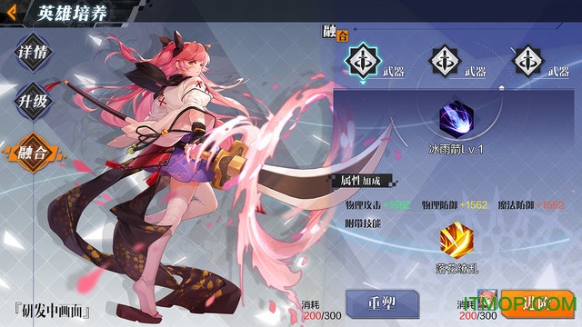 一零计划体验服(10 Project)