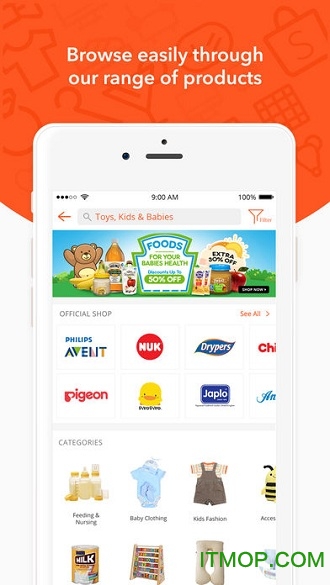 豪门少爷逆袭记