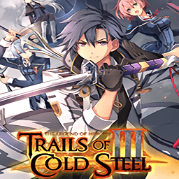 英雄传说:闪之轨迹3