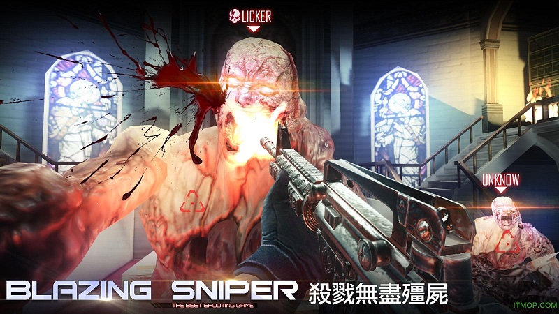 Blazing Sniper