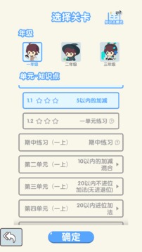 哈奇世界 哈奇世界